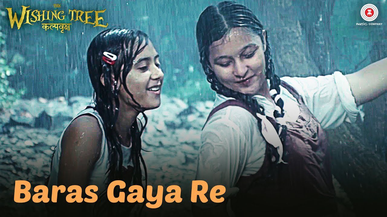 Baras Gaya Re - Song Cover Image