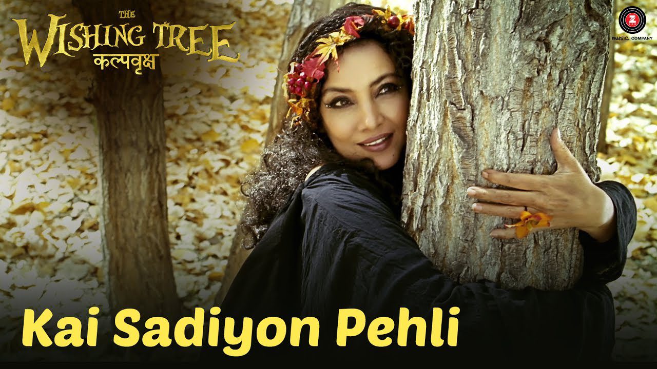 Kai Sadiyon Pehli - Song Cover Image