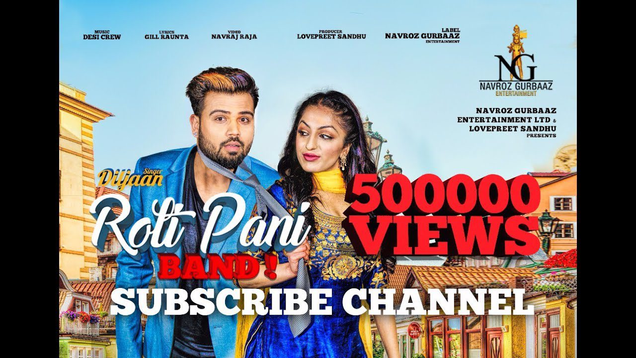 Roti Pani Band (Title) - Song Cover Image