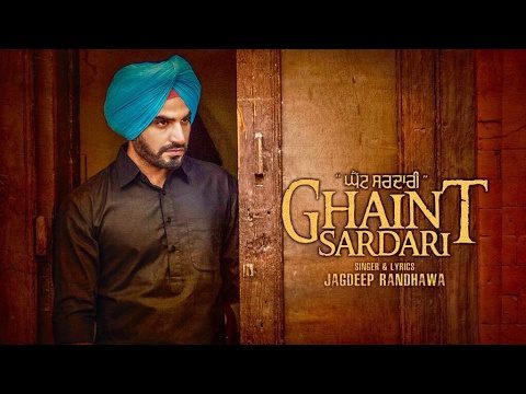 Ghaint Sardari (Title) - Song Cover Image