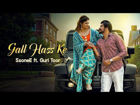 Gall Hass Ke (Title) - Song Cover Image