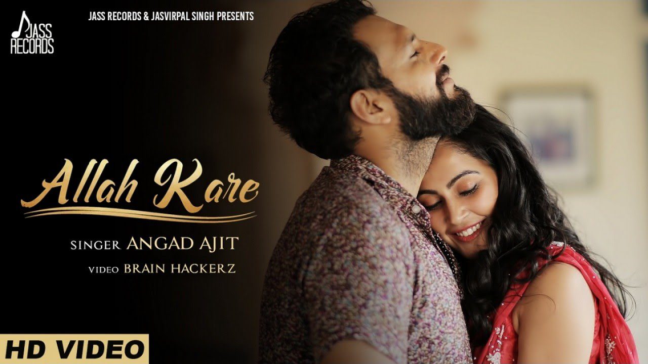 Allah Kare (Title) - Song Cover Image