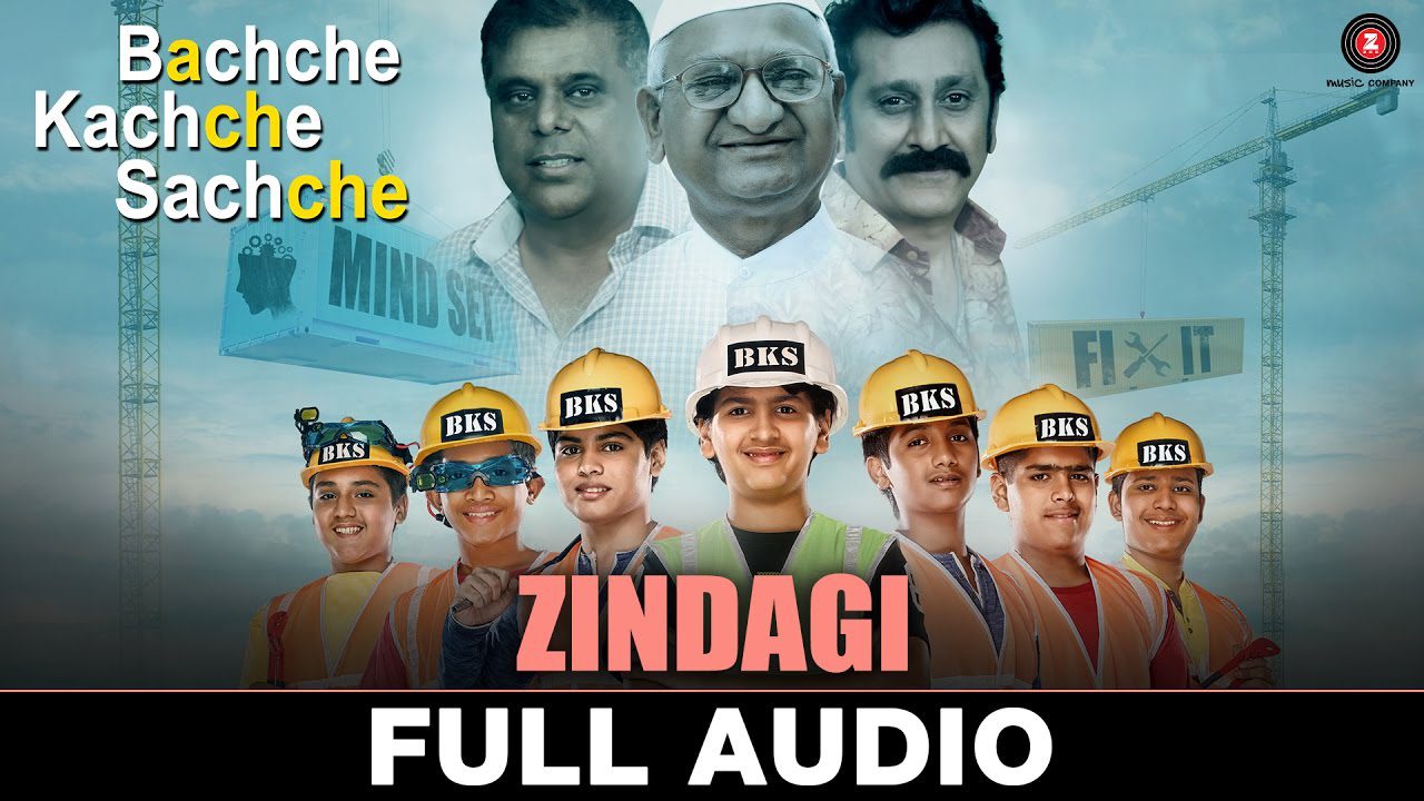 Zindagi - Song Cover Image