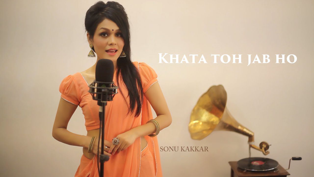 Khata Toh Jab Ho - Song Cover Image