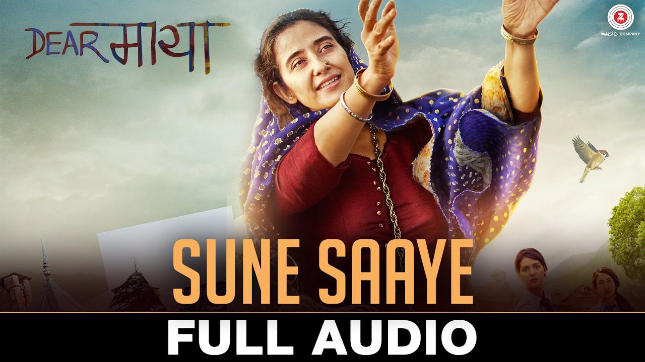 Sune Saaye - Song Cover Image