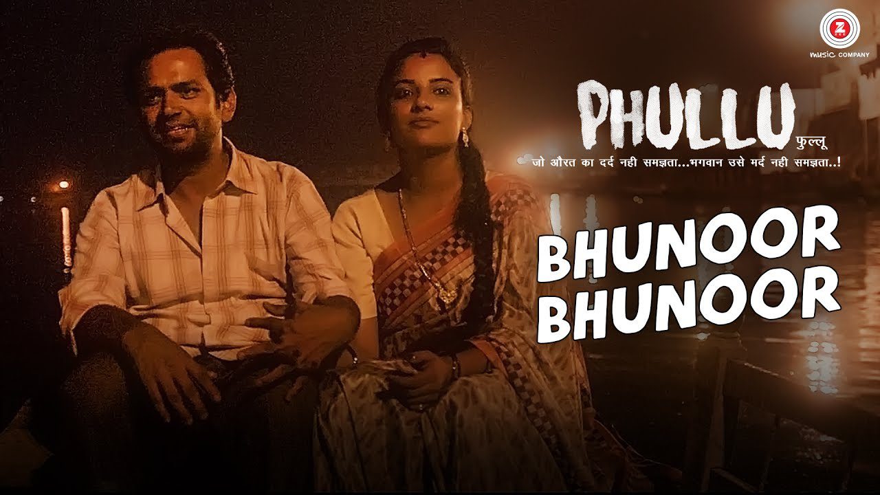 Bhunoor Bhunoor - Song Cover Image