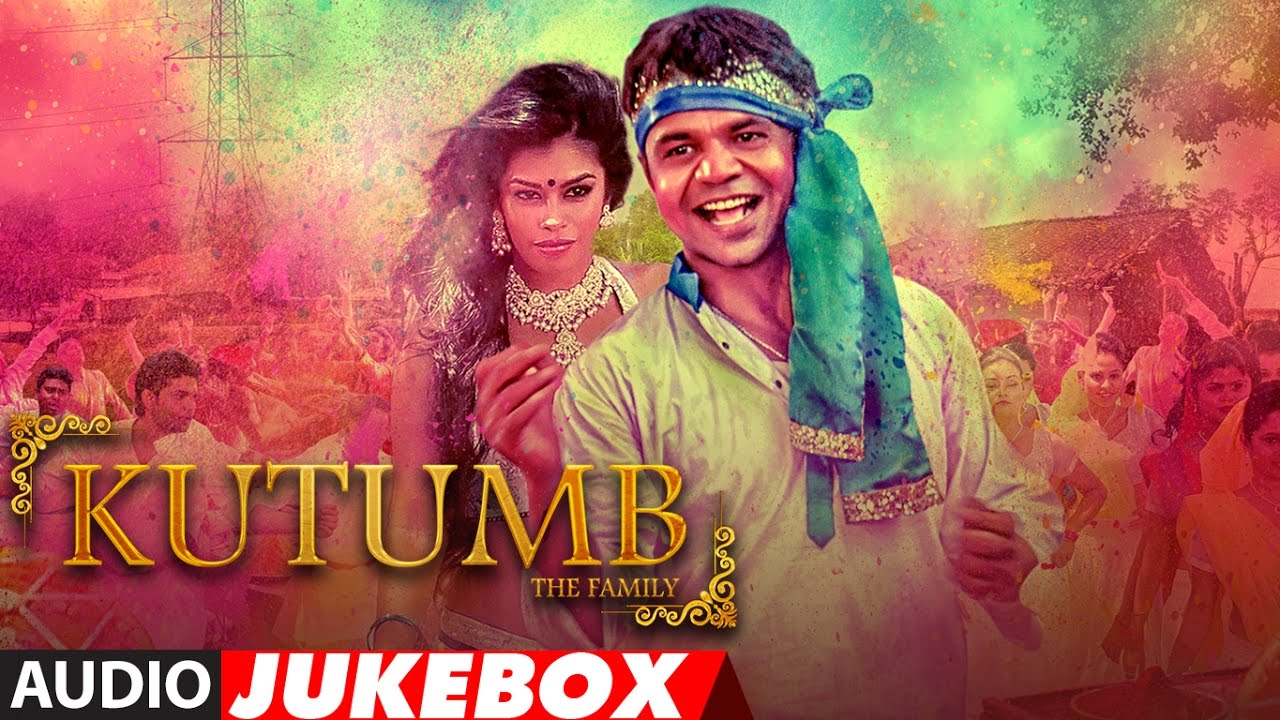 Saiyaan Saiyaan Bole - Song Cover Image