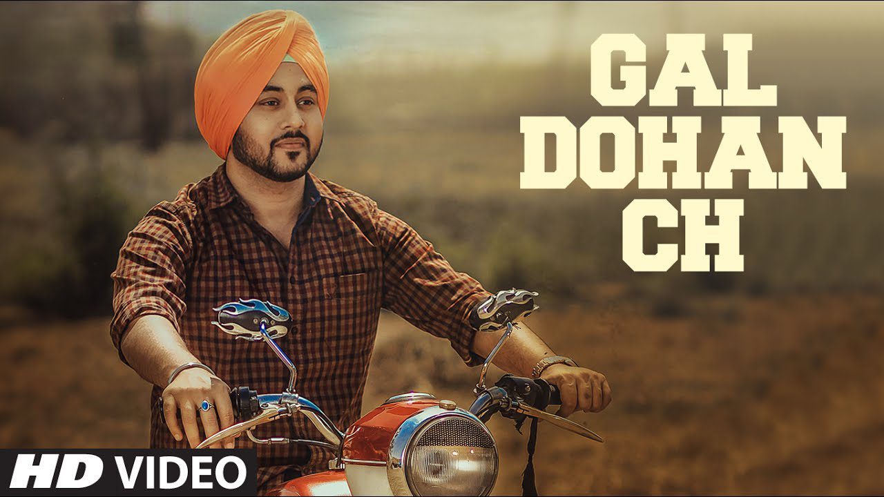 Gal Dohan Ch (Title) - Song Cover Image