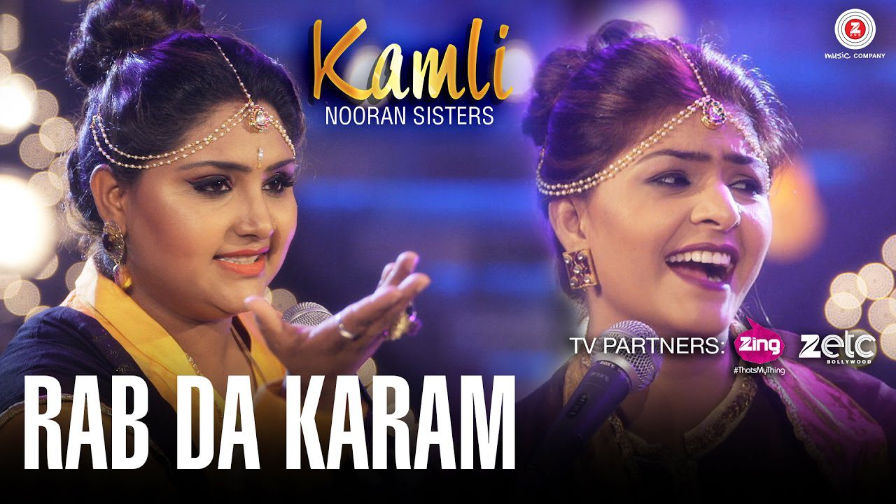 Rab Da Karam - Song Cover Image