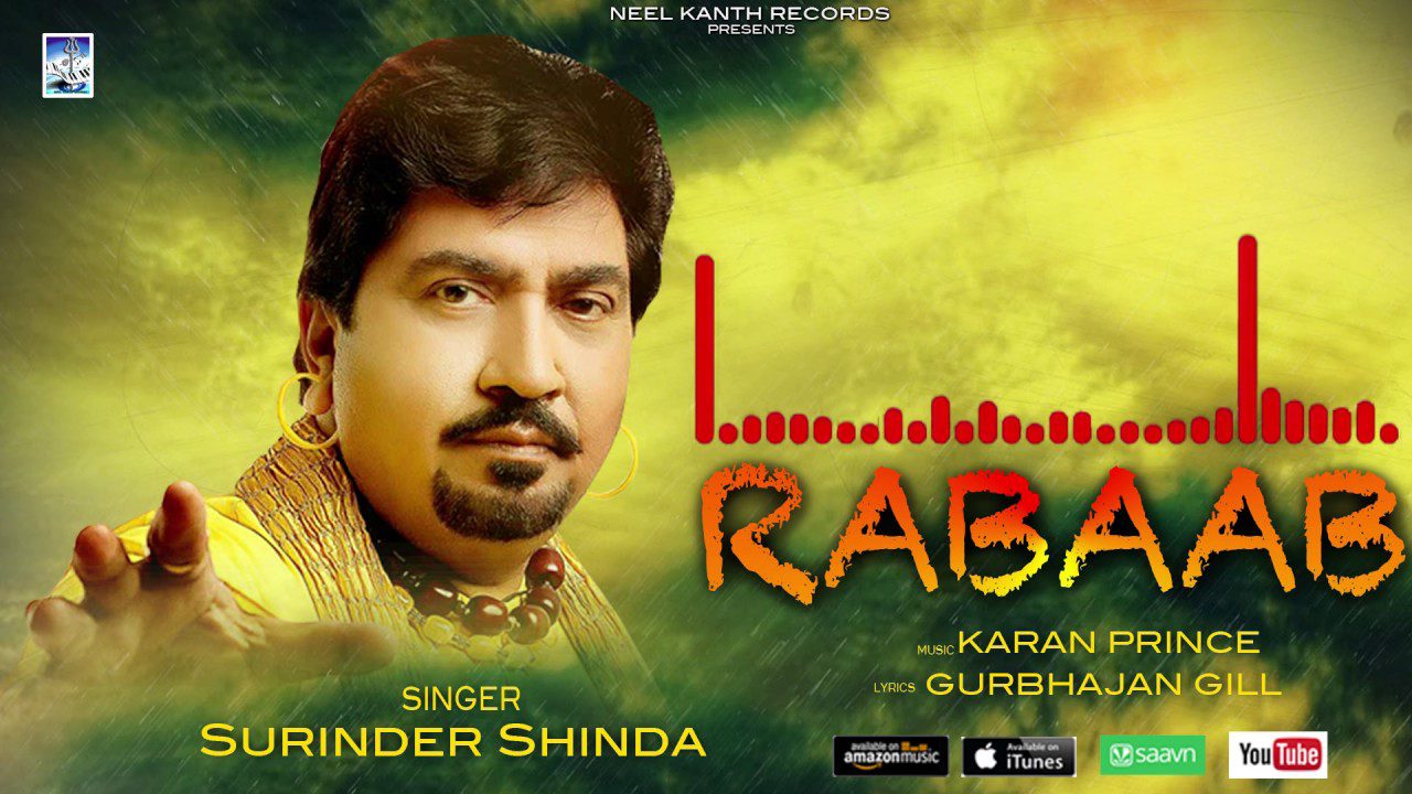 Rabaab (Title) - Song Cover Image