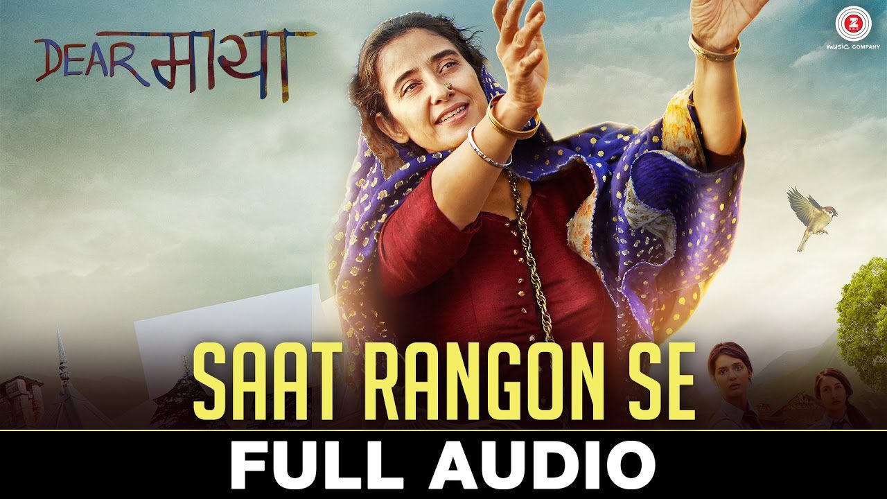Saat Rangon Se - Song Cover Image