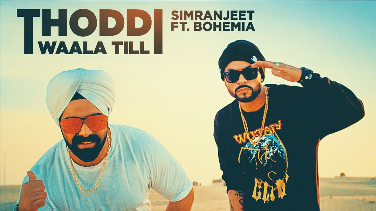 Thoddi Waala Till (Title) - Song Cover Image