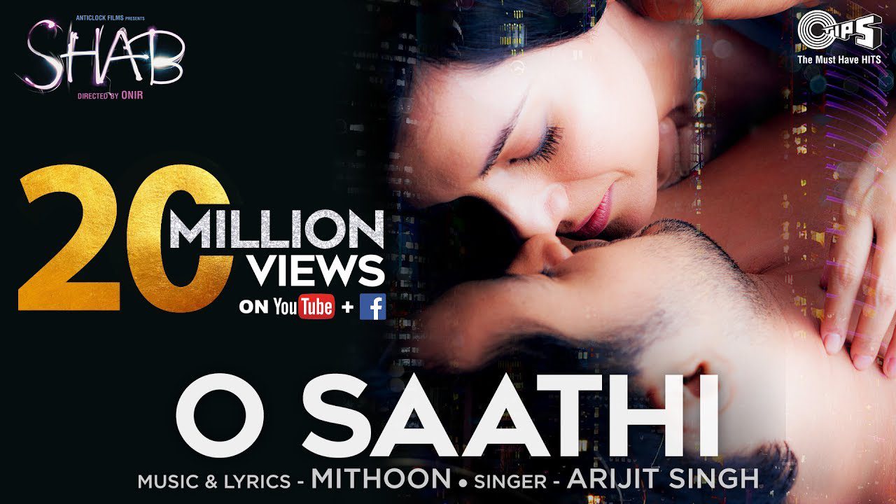 O Saathi - Song Cover Image