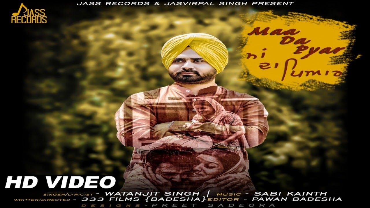 Maa Da Pyar (Title) - Song Cover Image