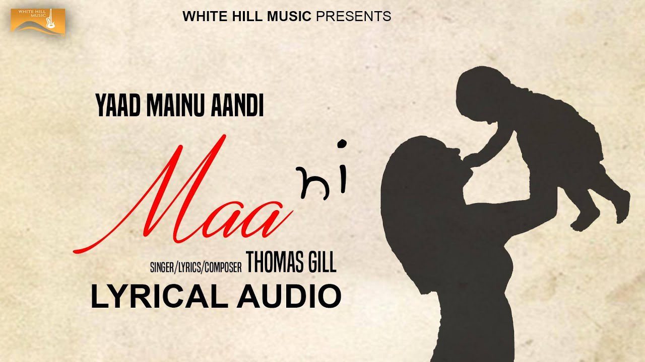 Yaad Mainu Aundi Maa Ni (Title) - Song Cover Image