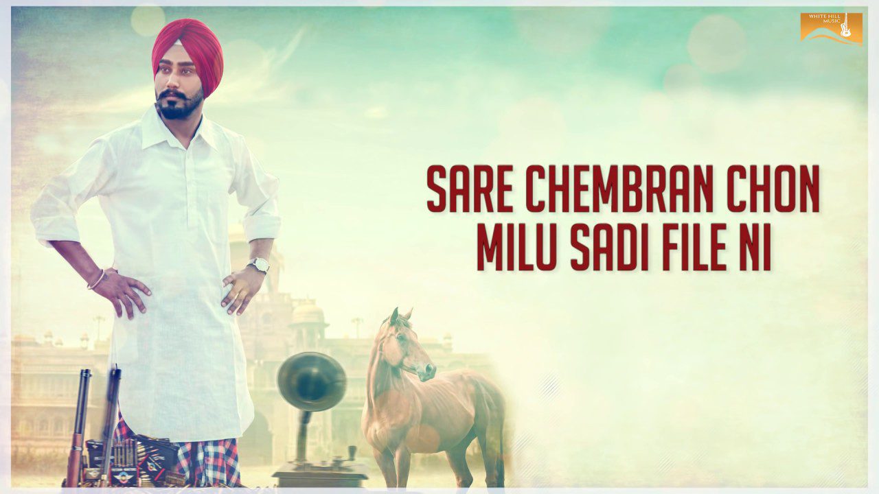 21 Vi Sadi Vs Dada (Title) - Song Cover Image