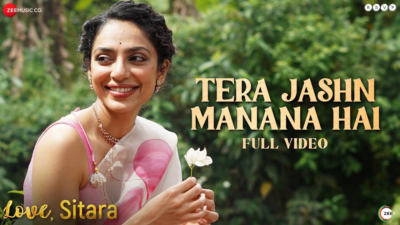Tera Jashn Manana Hai - Song Cover Image