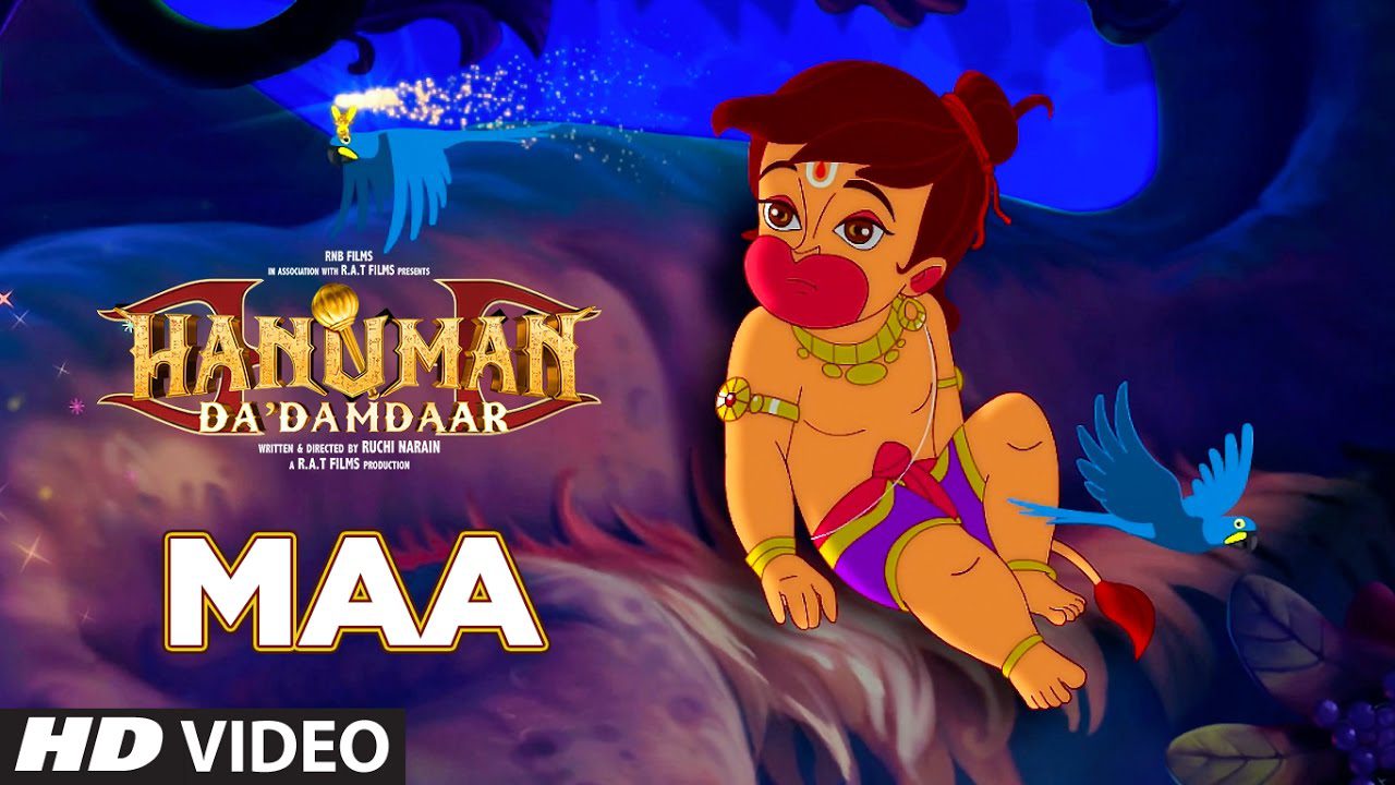 The Maa - Song Cover Image