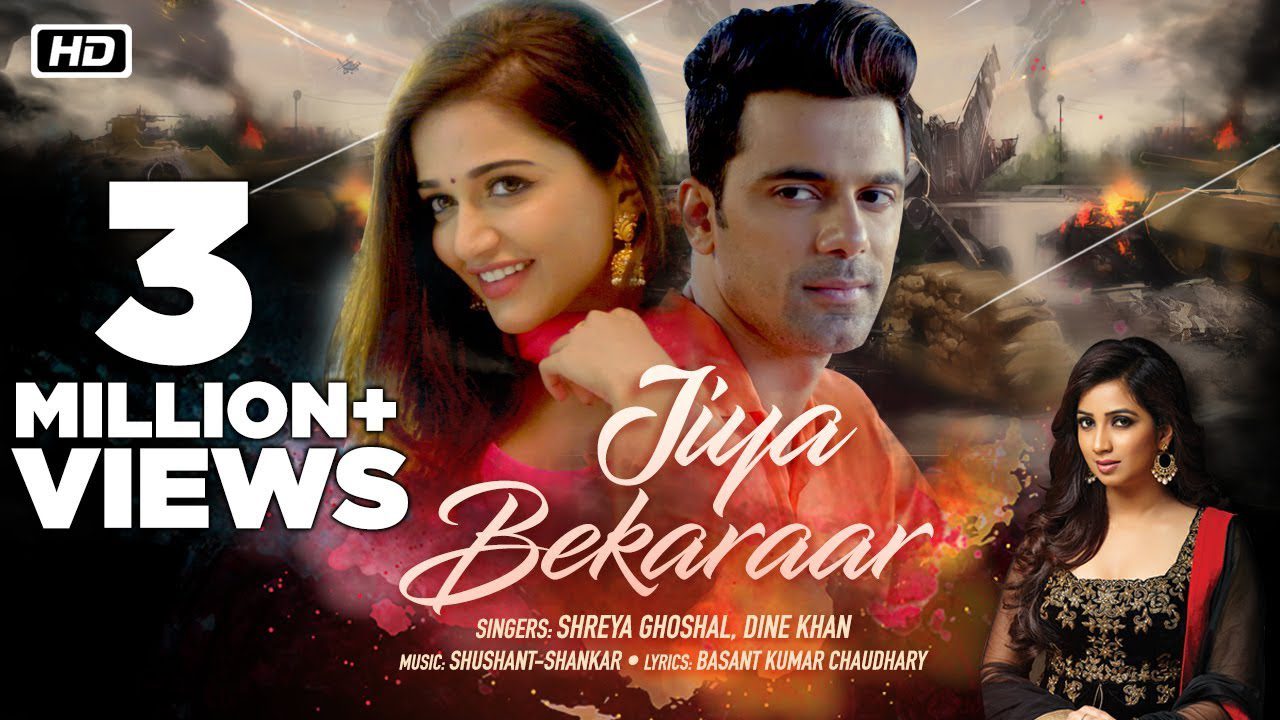Jiya Bekaraar (Title) - Song Cover Image