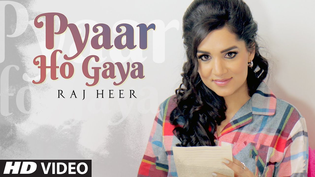 Pyaar Ho Gaya (Title) - Song Cover Image
