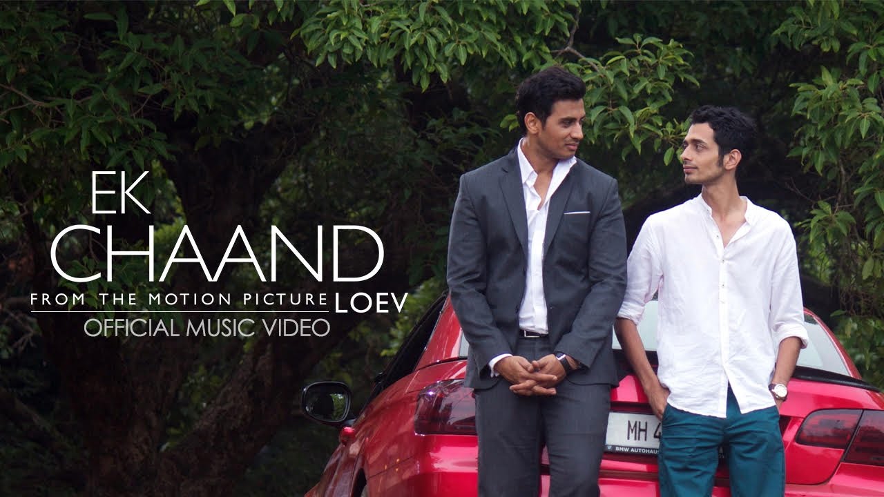 Ek Chaand (Title) - Song Cover Image