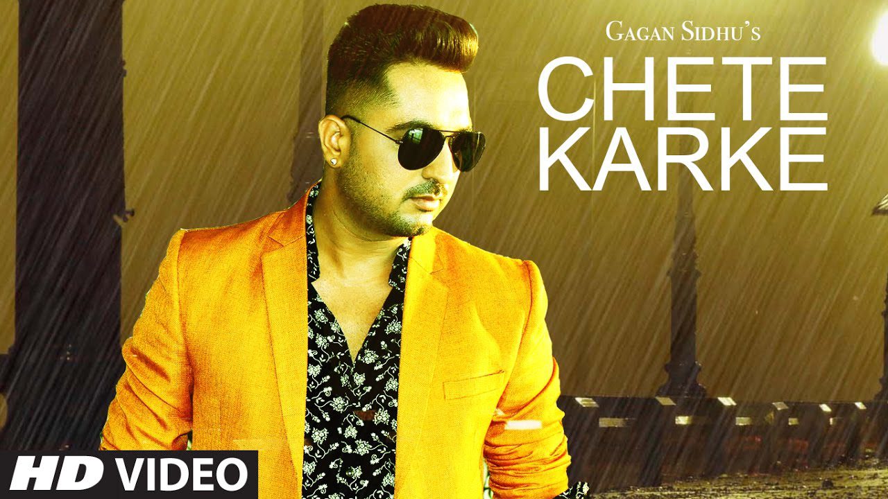 Chete Karke (Title) - Song Cover Image