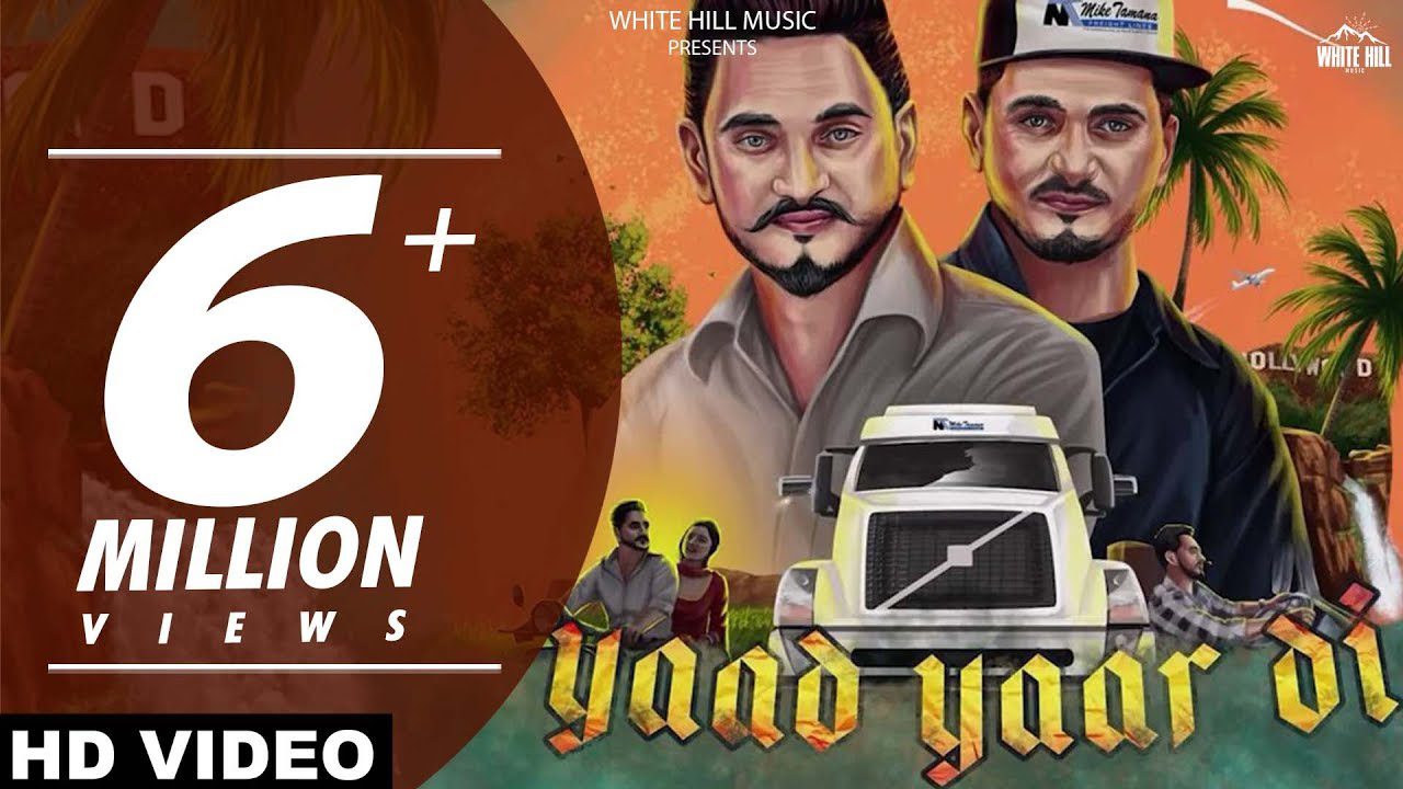 Yaad Yaar Di (Title) - Song Cover Image