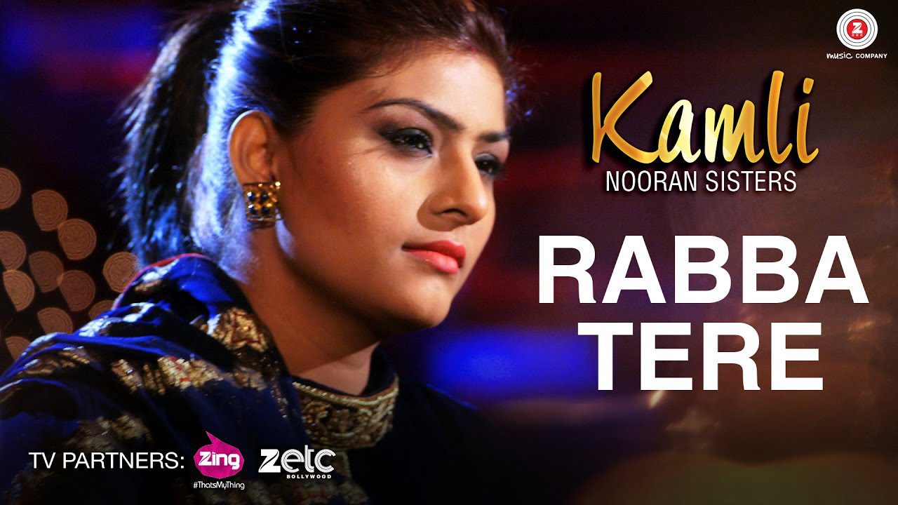 Rabba Tere - Song Cover Image