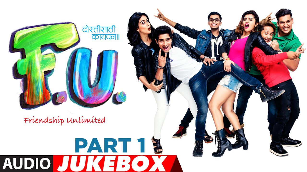 Uff Tera Ye Jalwa - Song Cover Image