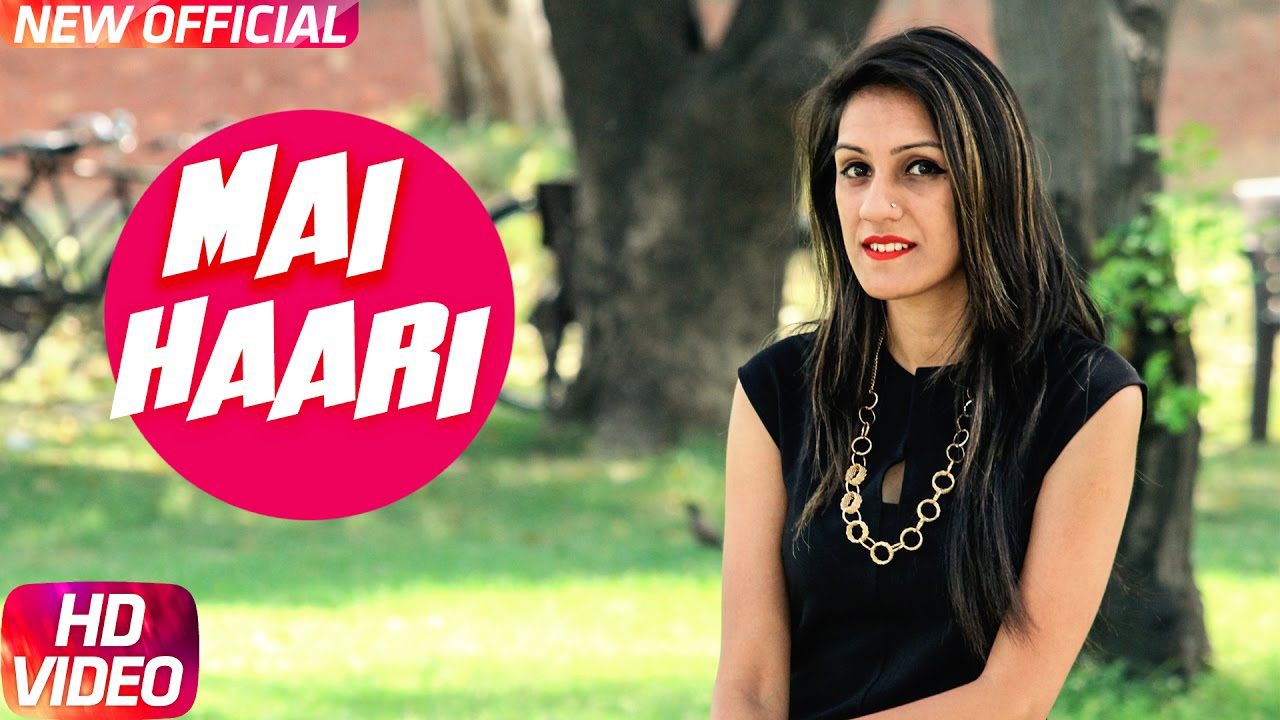 Mai Haari (Title) - Song Cover Image