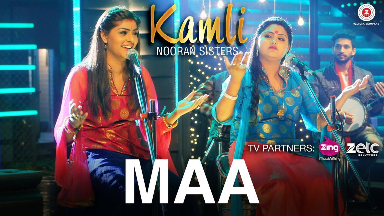 Maa - Song Cover Image
