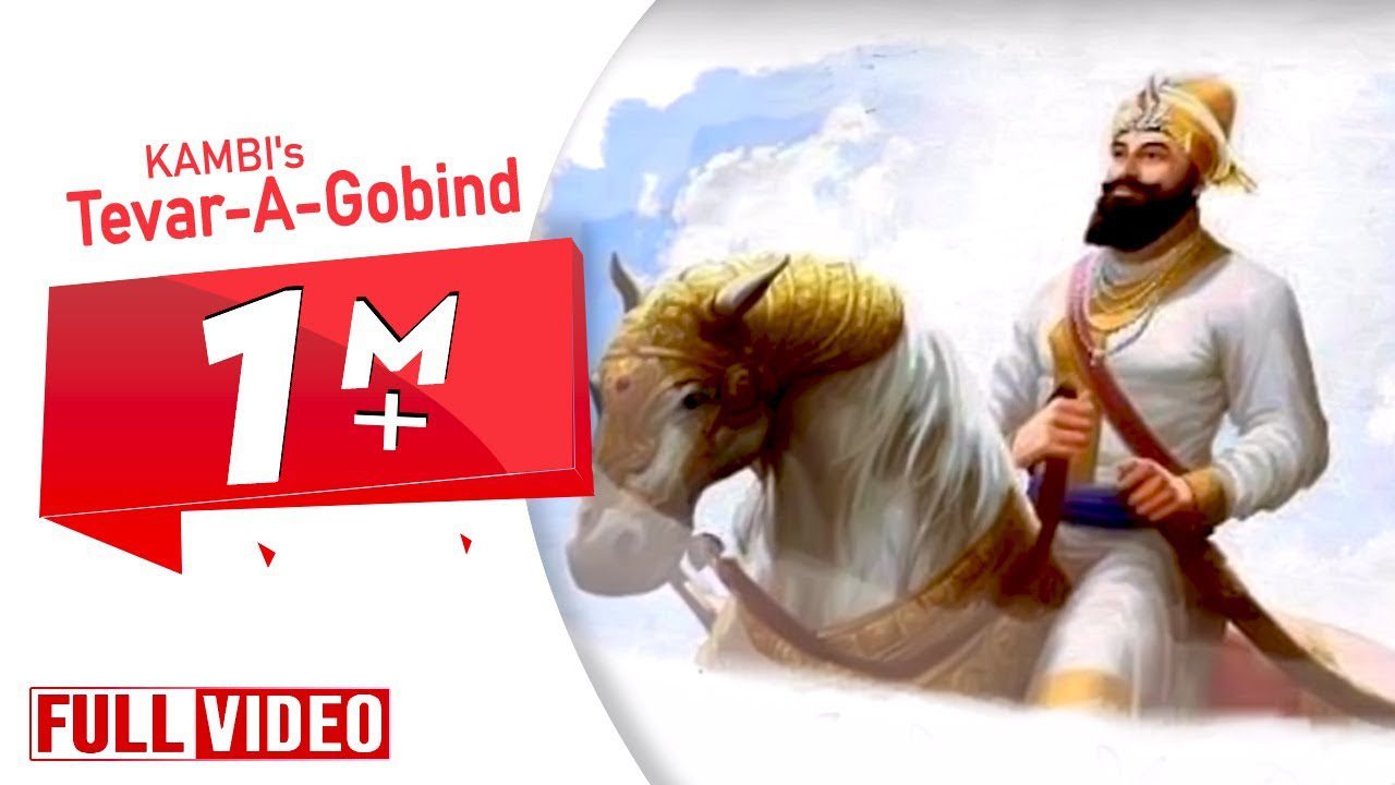 Tevar A Gobind (Title) - Song Cover Image