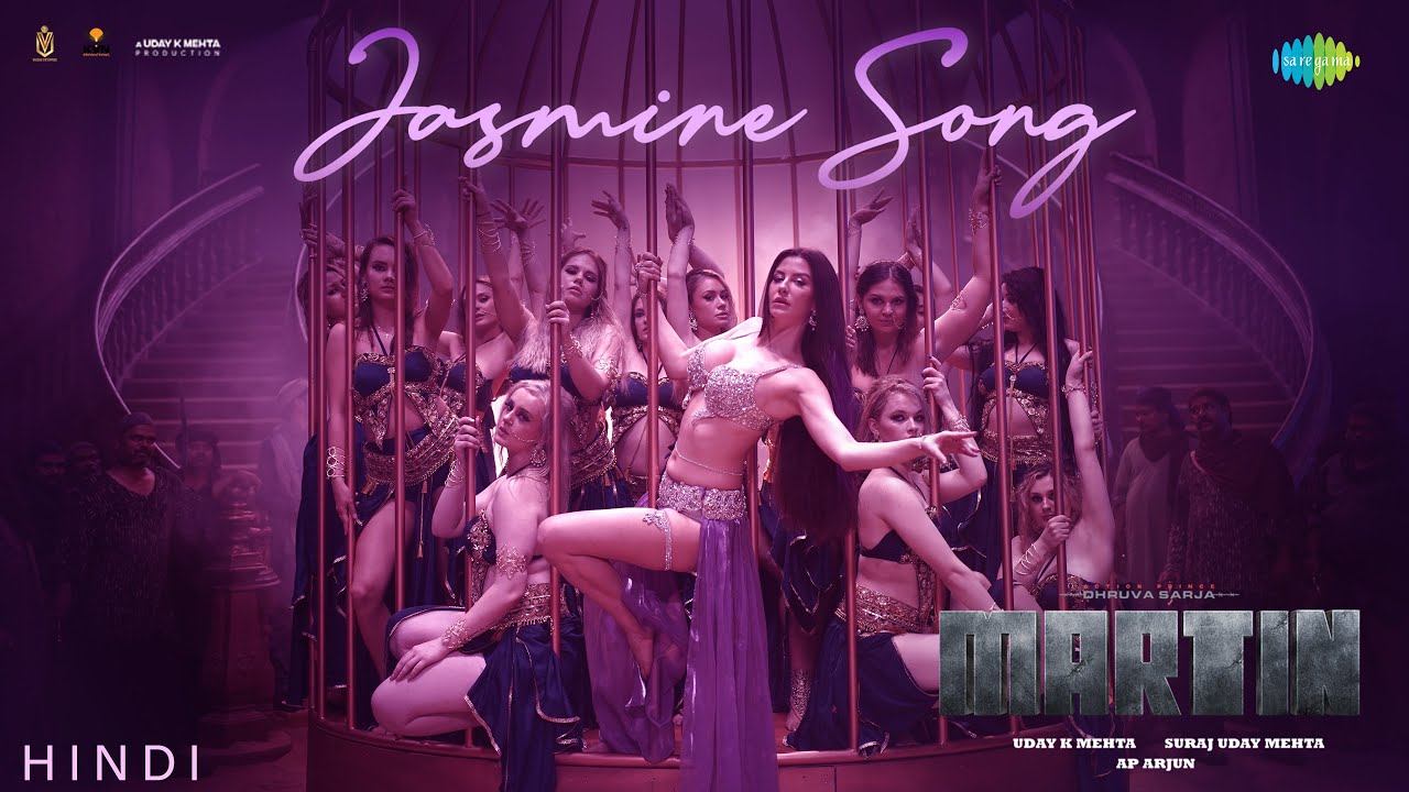 Jasmine - Song Cover Image