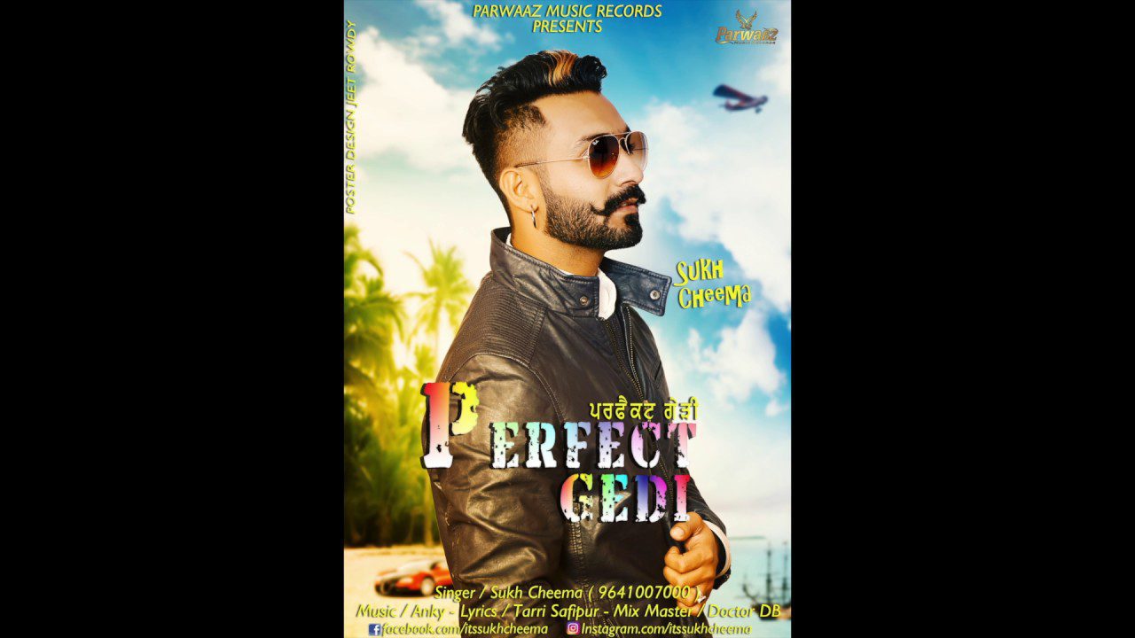 Perfect Gedi (Title) - Song Cover Image