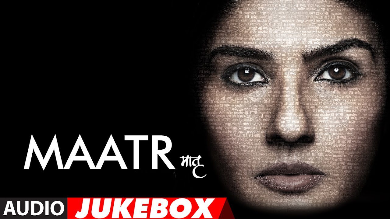 Zindagi Yun Guzar - Song Cover Image