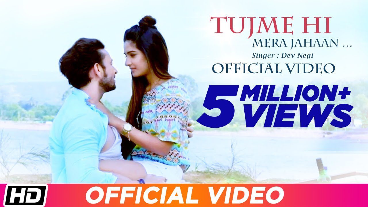 Tujme Hi Mera Jahaan (Title) - Song Cover Image