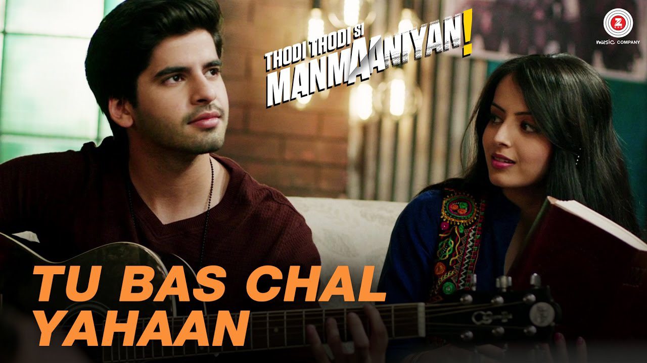 Tu Bas Chal Yahaan - Song Cover Image