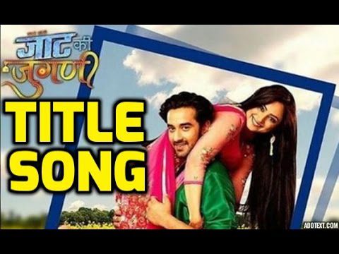 Jaat Ki Jugni - Song Cover Image