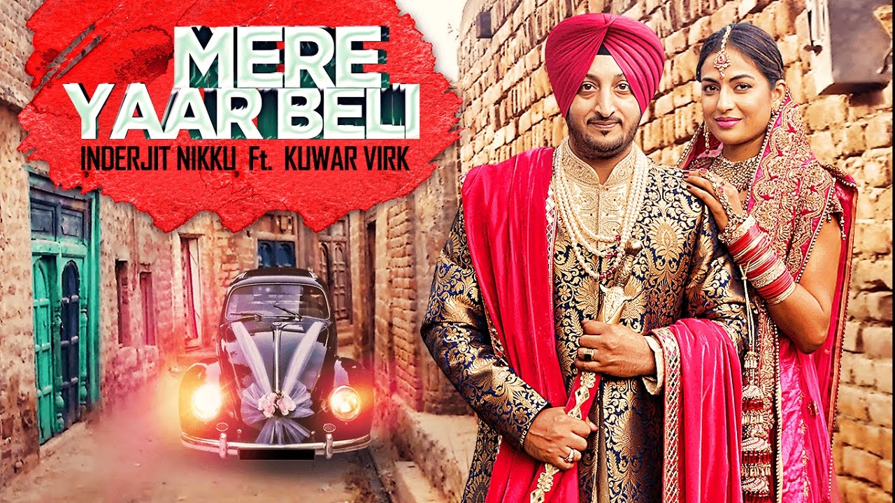 Mere Yaar Beli (Title) - Song Cover Image