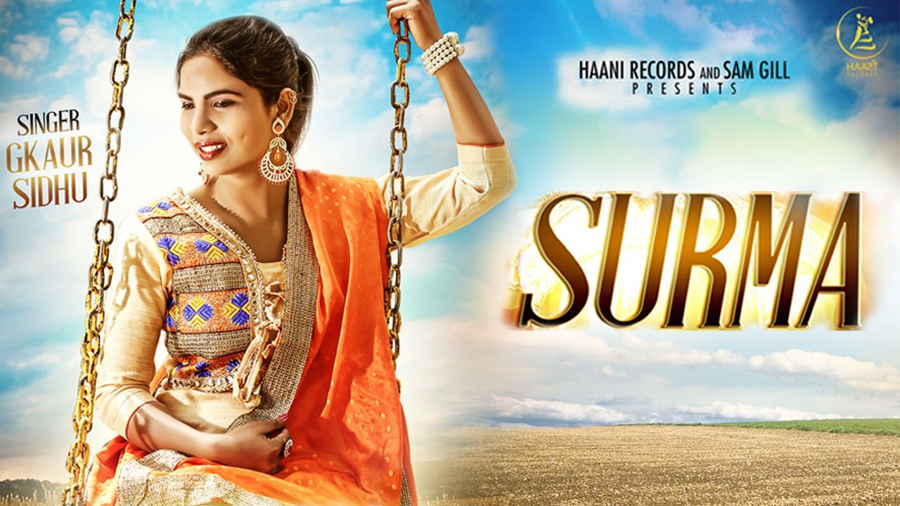 Surma (Title) - Song Cover Image