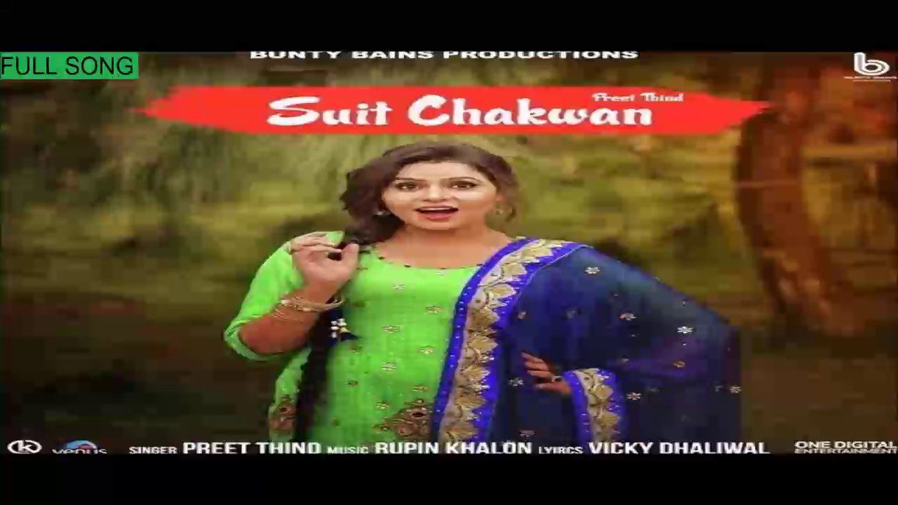 Suit Chakwan (Title) - Song Cover Image