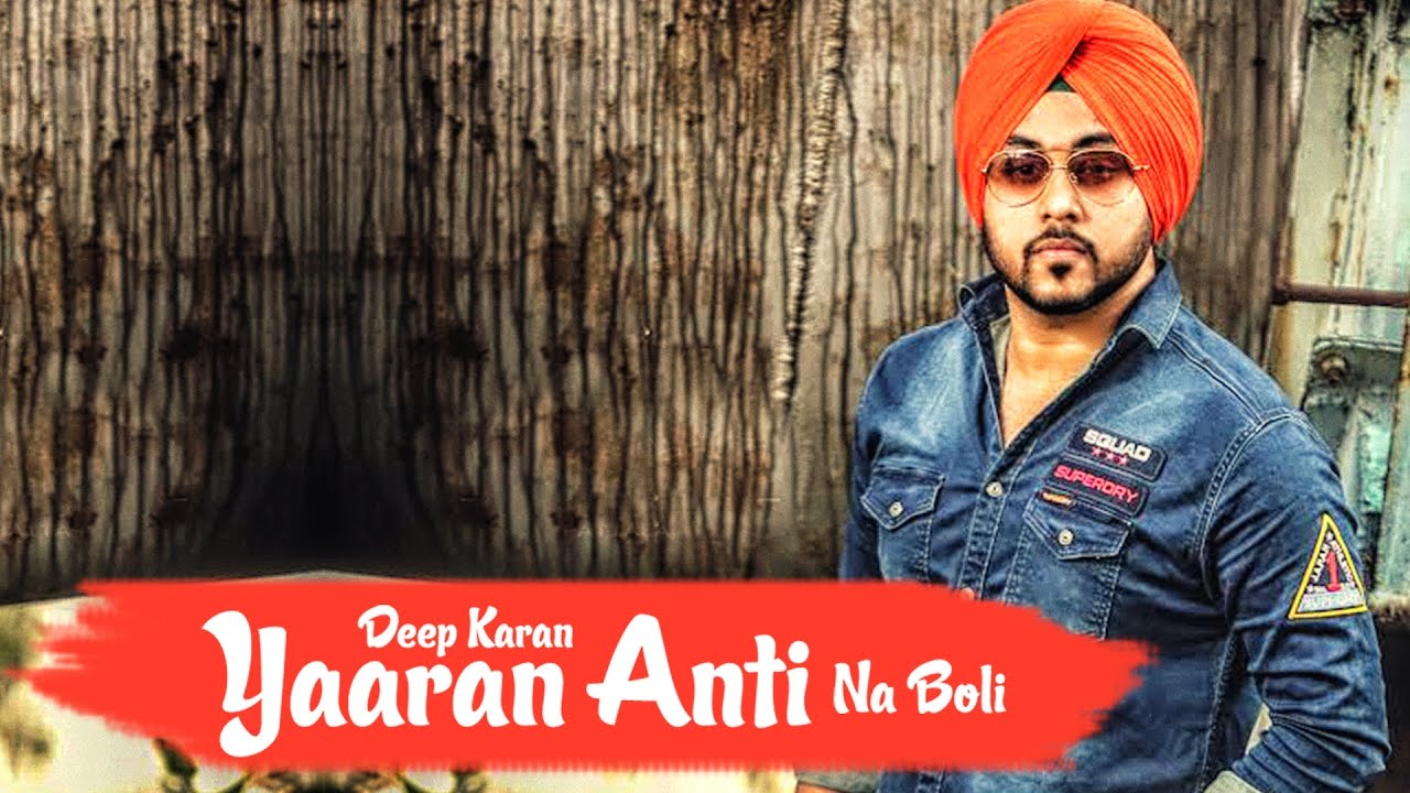 Yaaran Anti Na Boli (Title) - Song Cover Image