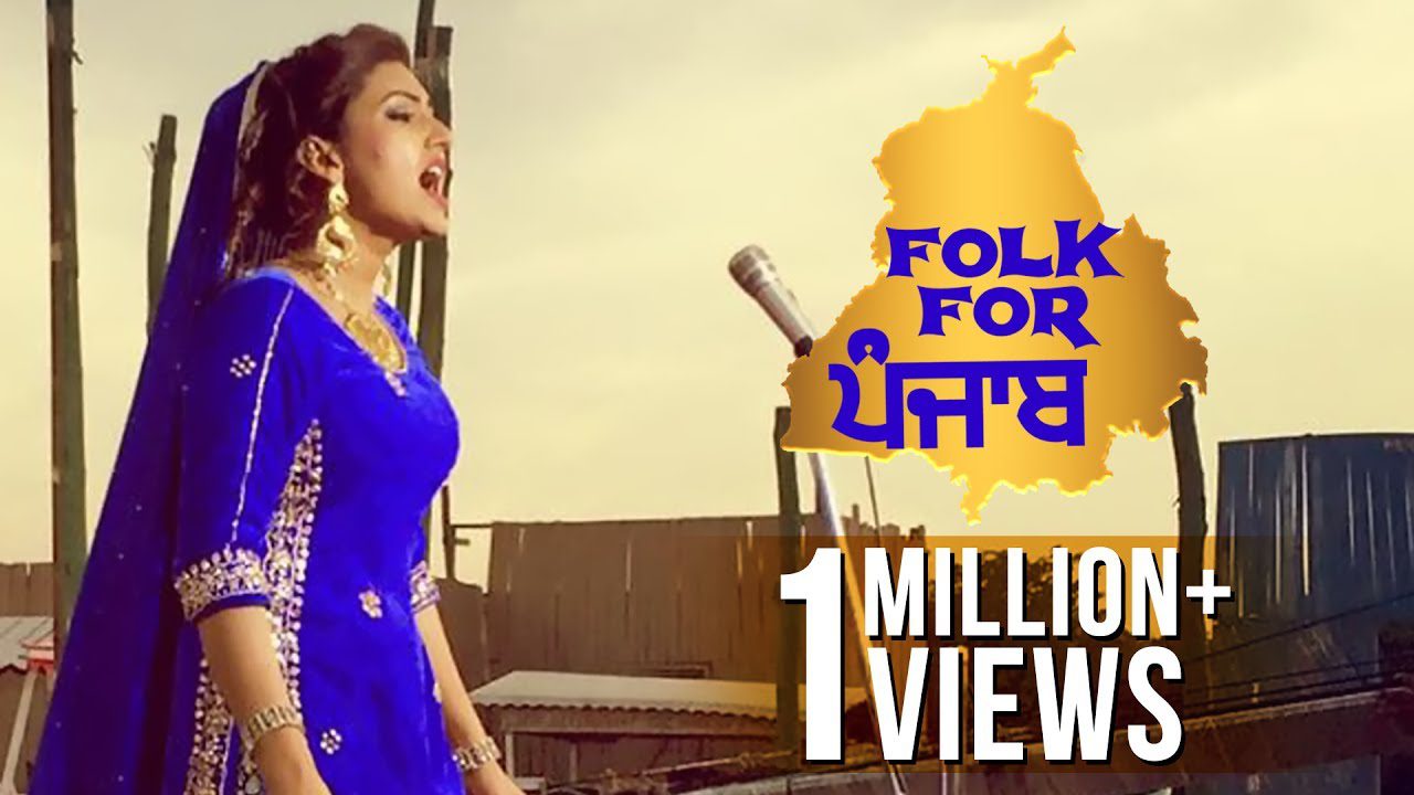 Folk For Punjab (Title) - Song Cover Image