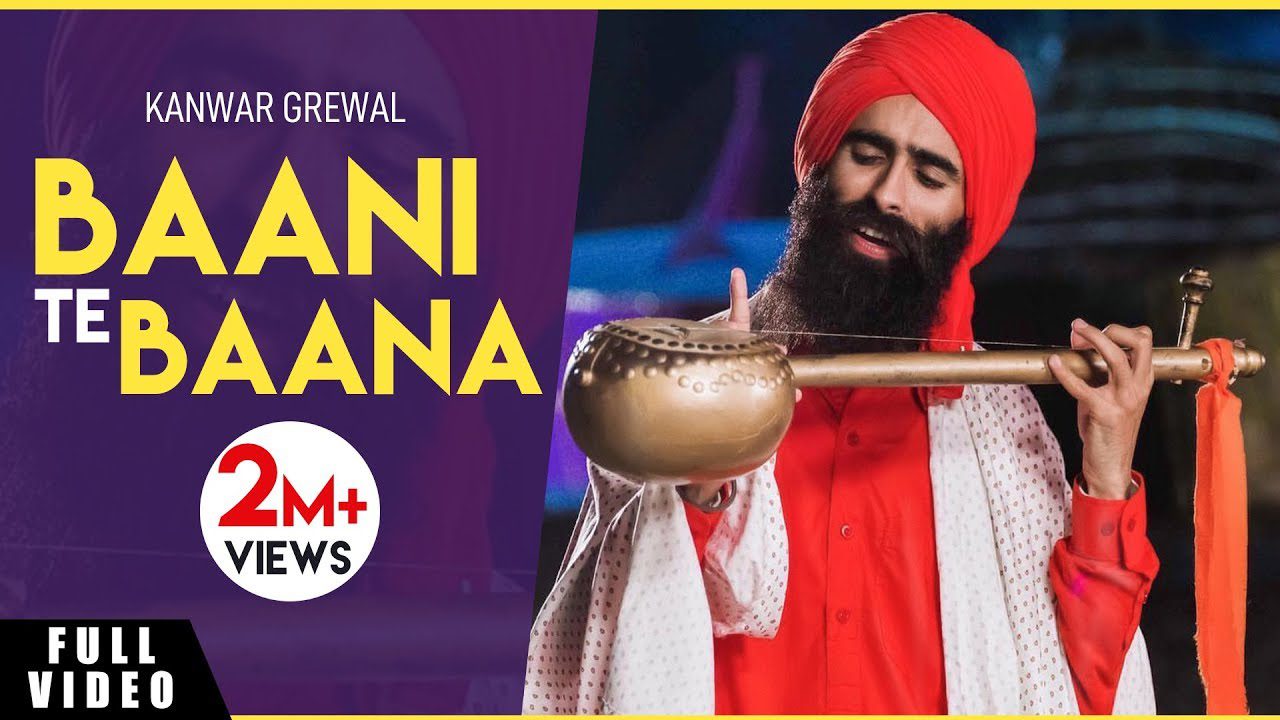 Baani Te Baana (Title) - Song Cover Image