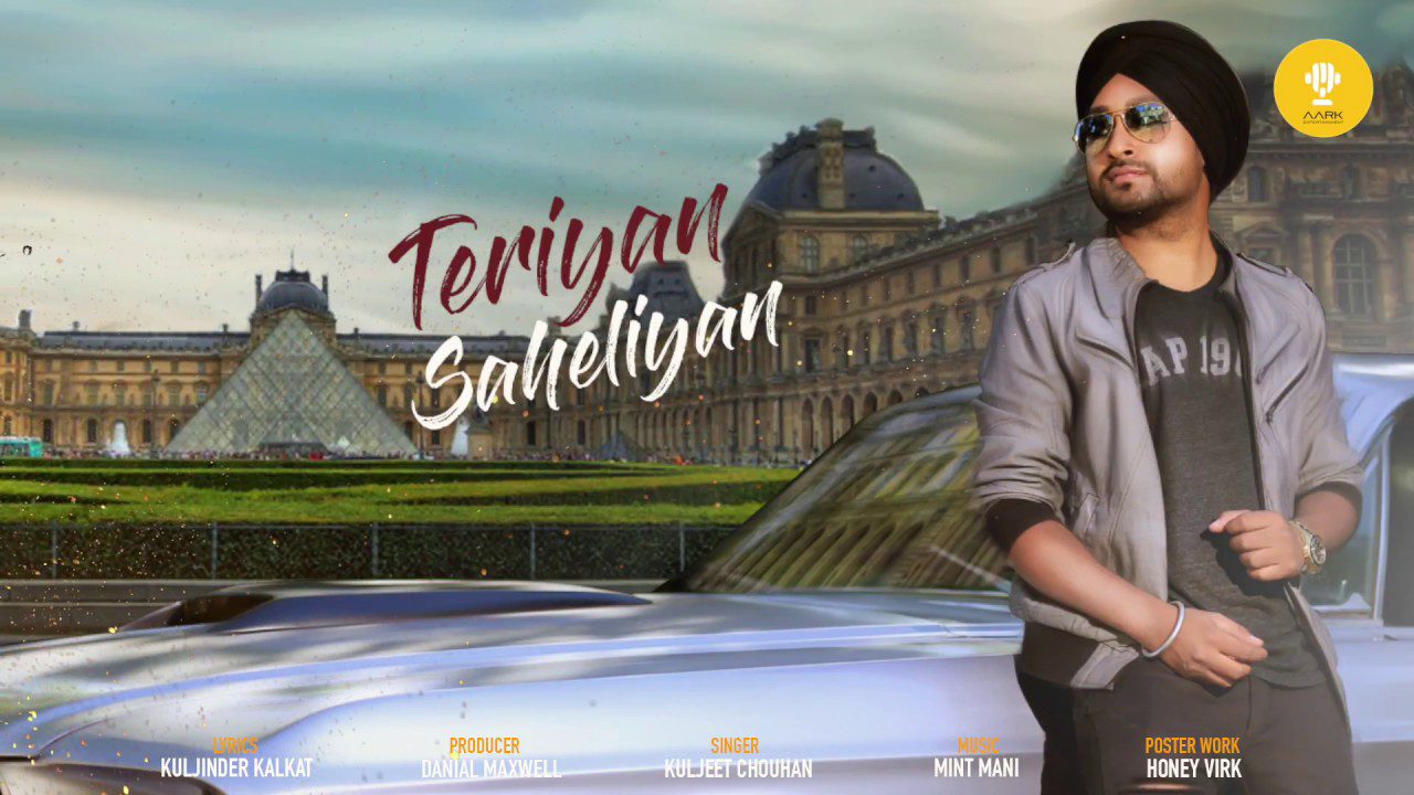 Teriyan Saheliyan (Title) - Song Cover Image