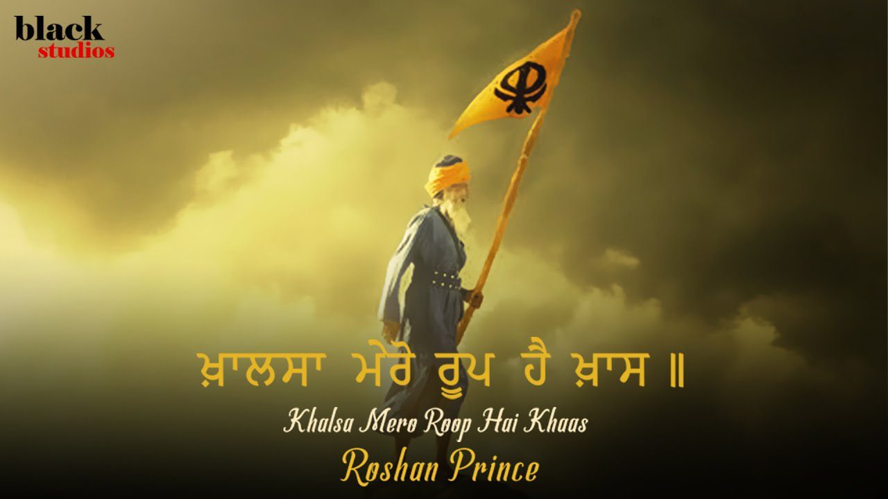Khalsa Mero Roop Hai Khaas (Title) - Song Cover Image