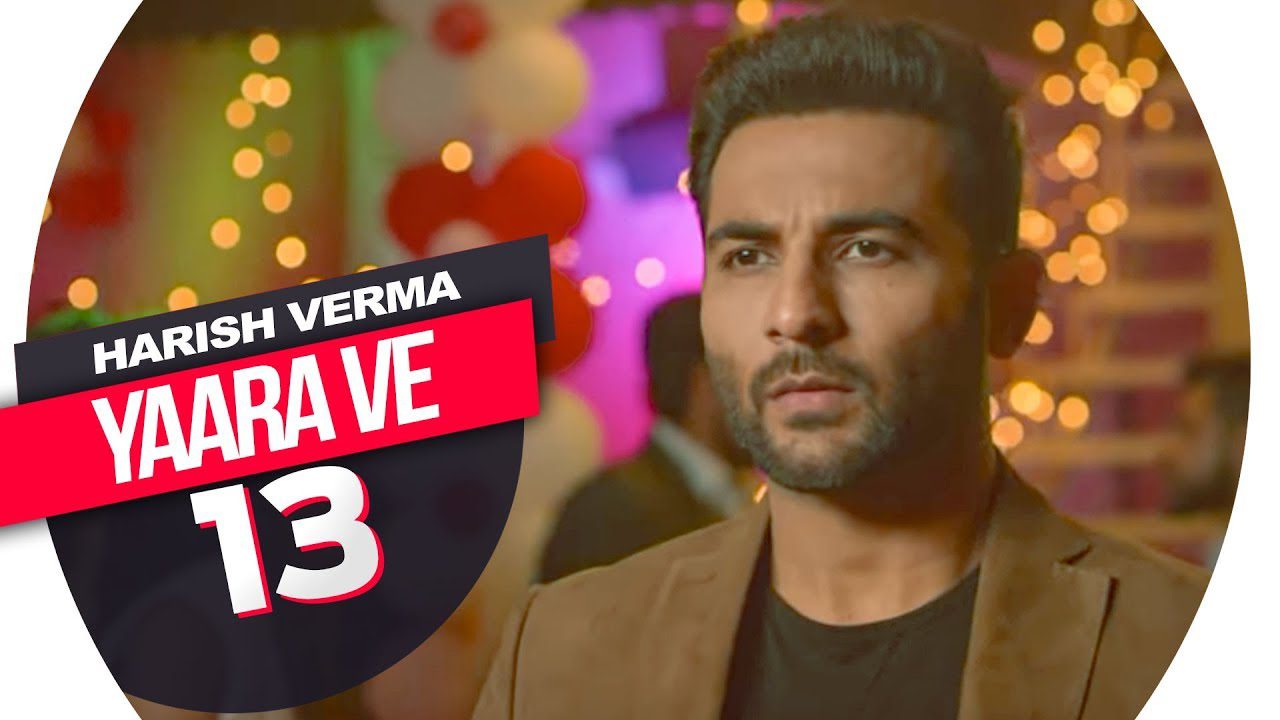 Yaar Ve (Title) - Song Cover Image