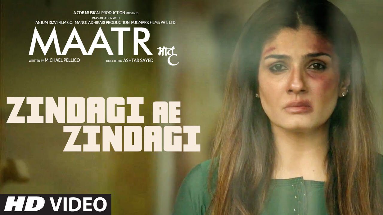 Zindagi Aye Zindagi - Song Cover Image