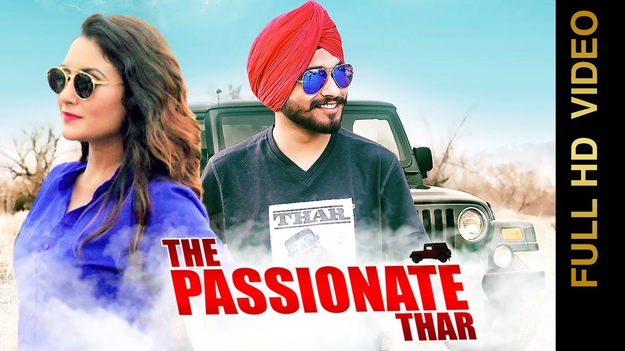 The Passionate Thar (Title) - Song Cover Image