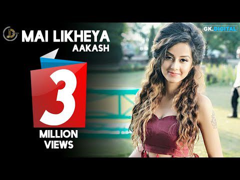 Mai Likheya (Title) - Song Cover Image